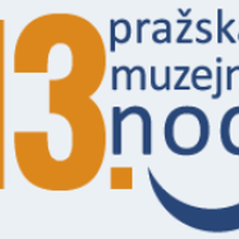 11.6. 2016 - Pražská muzejní noc v Národním technickém muzeu